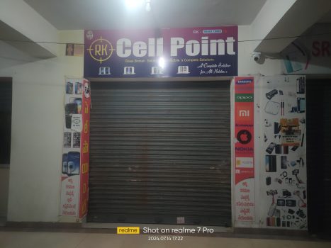 RK Cell Point