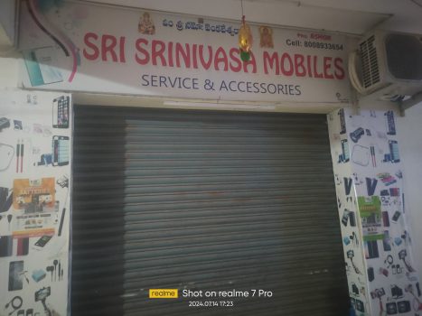 Sri Srinivasa Mobile Service