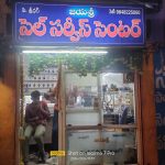Jaya Sree Cell Service Canter