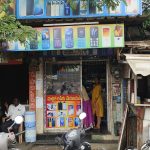 Sri Venkateswara Mobiles ongole shop outside