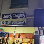Surya Mobiles Ongole New Veg Market Center 1