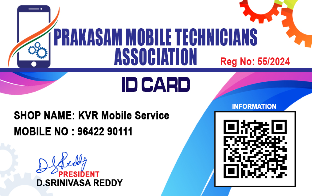 KVR Mobile Service ID Card
