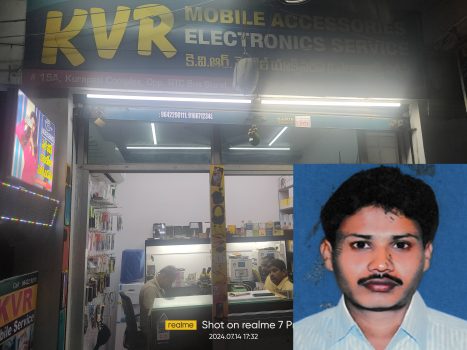 kvr mobile service owner