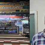 Murali Krishna Mobile Accessories