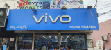 Navya Mobiles