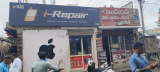 I Repair