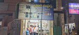 Snehitha Mobiles