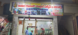 Anil Kumar Mobile Service