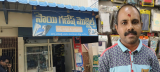 Sai Ganesh Mobiles